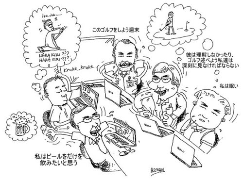 azman in japanese meeting comic