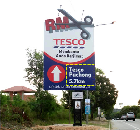 Giant Bandar Kinrara vs Tesco Puchong