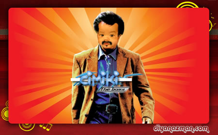 cimiki sivaji the boss