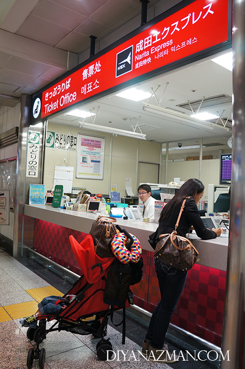 Buying Narita Express ticket (NEX)