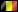 your flag