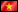 your flag