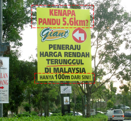 Giant Bandar Kinrara vs Tesco Puchong | diyanazman.com